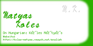 matyas koles business card
